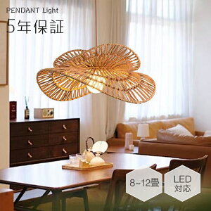 y萻izy_gCg 1 _CjO Ɩ LED ^ _Ng[ |V[O 6 8 Vv a_ Rbg Ebh y[p[R[h  a a  AWA