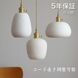 y_gCg   g 1 ݉ VƖ ԐڏƖ k LEDd m Lb` Ɩ gC Ki |V[O _Ng[ dC _ Vv 킢 r