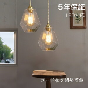 y_gCg  KX g 1 ݉ VƖ ԐڏƖ k LEDd m Lb` Ɩ gC Ki |V[O _Ng[ dC _ Vv  r