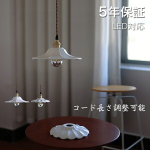 y_gCg  KX g 1 Ԃт ݉ VƖ ԐڏƖ k LEDd m Lb` Ɩ gC Ki |V[O _Ng[ dC _ Vv 