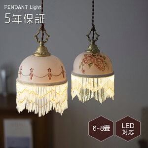 y_gCg   g Ԃт 1 ݉ VƖ ԐڏƖ k LEDd m Lb`gC Ki |V[O _Ng[ _ Vv 킢 rO _