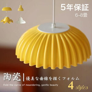 y_gCg   g 1 ݉ VƖ ԐڏƖ k LEDd m Lb` Ɩ gC Ki |V[O _Ng[ dC _ Vv Jt 