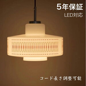 y_gCg  KX g 1 ݉ VƖ ԐڏƖ k LEDd m Lb` Ɩ gC Ki |V[O _Ng[ dC _ Vv 킢 