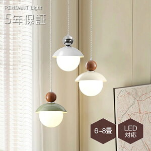 y_gCg  KX g 1 Jt ݉ VƖ ԐڏƖ k LEDd m Lb` Ɩ gC Ki |V[O _Ng[ dC _ Vv 