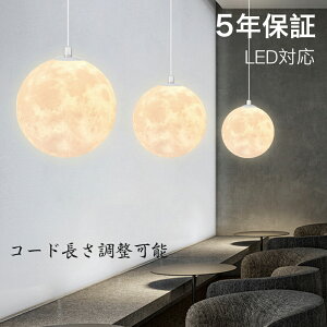 y_gCg  KX g  1 ݉ VƖ ԐڏƖ k LEDd m Lb` Ɩ gC Ki |V[O _Ng[ dC _ Vv 킢