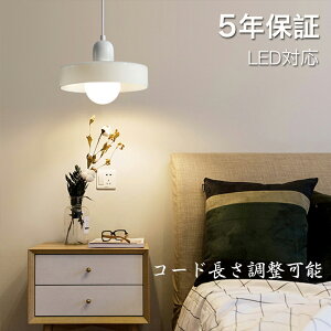 y_gCg  KX g 1 ݉ VƖ ԐڏƖ k LEDd m Lb` Ɩ gC Ki |V[O _Ng[ dC _ Vv 킢 