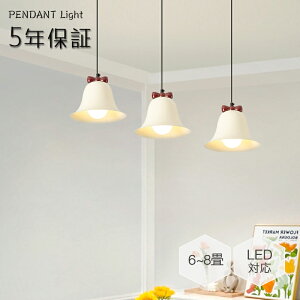 y_gCg  KX g 1 ݉ { VƖ ԐڏƖ k LEDd m Lb` Ɩ gC Ki |V[O _Ng[ dC _ Vv 