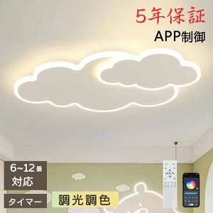 y5Nۏ؁zV[OCg  _ LED F q a m Rt k Ɩ 6 8 12 rO Ɩ  |Ή Hsv VƖ Cg dC rO