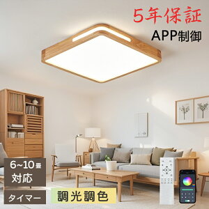 y5Nۏ؁zV[OCg   LED F q a m Rt k Ɩ 6 8 12 rO Ɩ |Ή Hsv VƖ Cg dC rOCg l