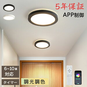 y5Nۏ؁zV[OCg  LED F q a m Rt k Ɩ 6 8 12 rO Ɩ |Ή Hsv VƖ Cg dC rOCg led