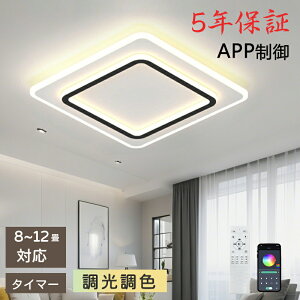 y5Nۏ؁zV[OCg  LED F q a m Rt k Ɩ 6 8 12 rO Ɩ |Ή Hsv VƖ Cg dC rOCg led