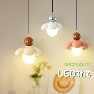 y5Nۏ؁zy_gCg  KX Ԃт Jt 1 ݉ VƖ ԐڏƖ k LED m Lb` Ɩ Ki |V[O _Ng[ 킢 rO _C