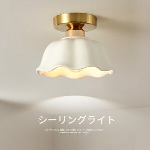 y5Nۏ؁zV[OCg   LED F q a m Rt k Ɩ 6 8 12 rO Ɩ  |Ή Hsv VƖ Cg dC rO