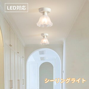 y5Nۏ؁zV[OCg    LED F q a m Rt k Ɩ 6 8 12 rO Ɩ  |Ή Hsv VƖ Cg dC r