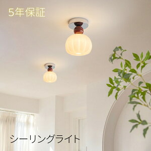 y5Nۏ؁zV[OCg    LED F q a m Rt k Ɩ 6 8 12 rO Ɩ  |Ή Hsv VƖ Cg dC r