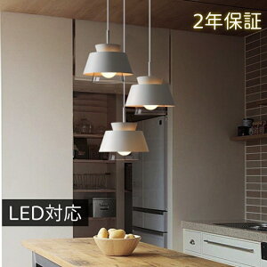 yr[Ttzy_gCg 1 _CjO 30cm _ k CeAƖ ԐڏƖ Q rO[ oRj[  Lb` L JtF p ^v LEDΉ f