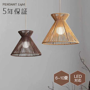 y萻izy_gCg 1 _CjO Ɩ LED ^ _Ng[ |V[O Vv a_ Rbg Ebh y[p[R[h  a a  AWA ٕ҂