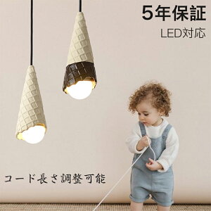 y_gCg  KX g 1 ݉ VƖ ԐڏƖ k LEDd m ACXN[ Lb` Ɩ gC Ki |V[O _Ng[ dC _ V