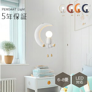 y_gCg  g 1 ݉ VƖ ԐڏƖ k LEDd m Lb` Ɩ gC Ki |V[O _Ng[ dC _ Vv 킢 rO 