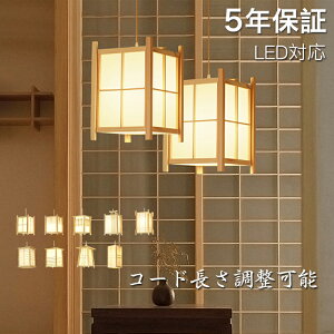 y萻izy_gCg 1 _CjO Ɩ LED ^ _Ng[ |V[O ԐڏƖ VƖ 6 8 Vv Cg a a _  AWA ][g i
