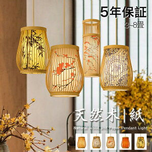 y萻izy_gCg 1 _CjO Ɩ LED ^ _Ng[ |V[O ԐڏƖ VƖ 6 8 Vv Cg a a _  AWA ][g i