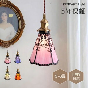 yr[Ttzy_gCg  KX g 1 ݉ VƖ ԐڏƖ Ԃт k 傤 LEDd m Lb` Ɩ gC Ki |V[O _Ng[