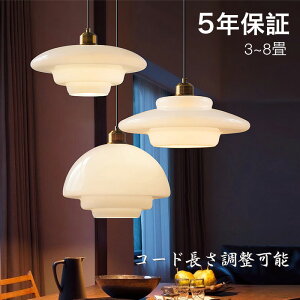 y_gCg  KX g 1 ݉ VƖ ԐڏƖ k LEDd m Lb` Ɩ gC Ki |V[O _Ng[ dC _ Vv  rO