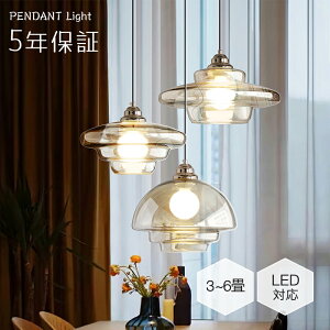 y_gCg  KX g 1 ݉ VƖ ԐڏƖ k LEDd m Lb` Ɩ gC Ki |V[O _Ng[ dC _ Vv rO _