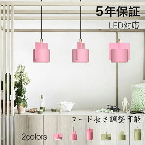 y_gCg  Zg g 1 ݉ VƖ ԐڏƖ k LEDd m Lb` Ɩ gC Ki |V[O _Ng[ dC _ Vv sN 