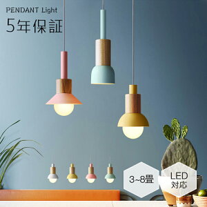 yr[Ttzy_gCg  Jt g 1 ݉ VƖ ԐڏƖ k LED m Lb` gC Ki |V[O _Ng[ _ Vv 킢