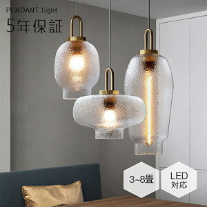 y_gCg  KX g 1 ݉ VƖ ԐڏƖ k LEDd m Lb` Ɩ gC Ki |V[O _Ng[ dC _ Vv 킢 