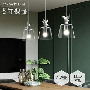 y_gCg  KX g 1 ݉ VƖ ԐڏƖ k  LEDd m Lb` Ɩ gC Ki |V[O _Ng[ dC _ Vv 킢