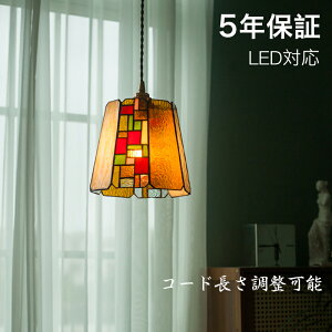 y_gCg  KX g 1 ݉ VƖ ԐڏƖ k LEDd m Lb` Ɩ gC Ki |V[O _Ng[ dC _ Vv 킢 