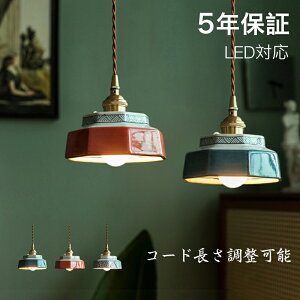 y_gCg  g 1 ݉ VƖ ԐڏƖ k LEDd m Lb` Ɩ gC Ki |V[O _Ng[ dC _ Vv rO _Cj