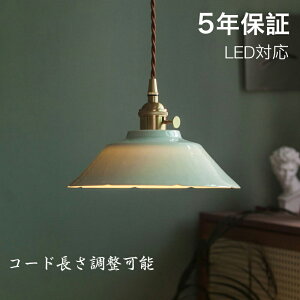 y_gCg   g 1 ݉ VƖ ԐڏƖ k LEDd m Lb` Ɩ gC Ki |V[O _Ng[ dC _ Vv 킢 r