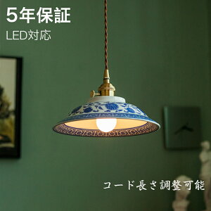 y_gCg  g 1 ݉ VƖ ԐڏƖ k LEDd m Lb` Ɩ gC Ki |V[O _Ng[ dC _ Vv 킢 rO 