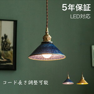 y_gCg  g 1 ݉ VƖ ԐڏƖ k LEDd m Lb` Ɩ gC Ki |V[O _Ng[ dC _ Vv 킢 rO 