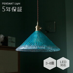 y_gCg  KX g 1 ݉ VƖ ԐڏƖ k LEDd m Lb` Ɩ gC Ki |V[O _Ng[ dC _ Vv 킢 