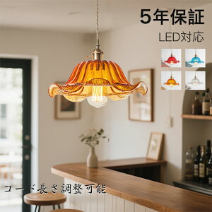 y_gCg  KX g 1 ݉ VƖ Ԃт ԐڏƖ k LEDd m Lb` Ɩ gC Ki |V[O _Ng[ dC _ Vv 