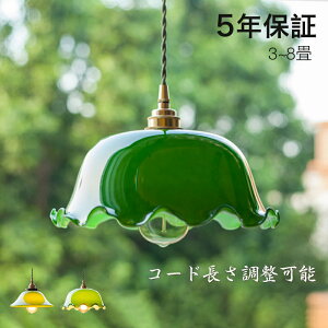 y_gCg  KX g 1 ݉ Ԃт VƖ ԐڏƖ k LEDd m Lb` Ɩ gC Ki |V[O _Ng[ dC _ Vv 