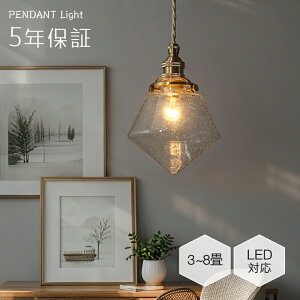 y_gCg  KX g 1 ݉ VƖ ԐڏƖ k LEDd m Lb` Ɩ gC Ki |V[O _Ng[ dC _ Vv 킢 