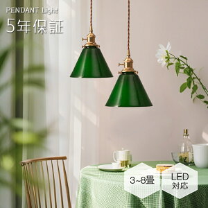 y_gCg  KX g O[ 1 ݉ VƖ ԐڏƖ k LEDd m Lb` Ɩ gC Ki |V[O _Ng[ dC _ Vv 