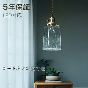 y_gCg  KX g 1 ݉ VƖ ԐڏƖ k LEDd m Lb` Ɩ gC Ki |V[O _Ng[ dC _ Vv 킢 