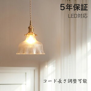 y_gCg  KX g 1 ݉ VƖ Ԃт ԐڏƖ k LEDd m Lb` Ɩ gC Ki |V[O _Ng[ dC _ Vv 