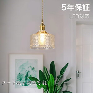 y_gCg  KX g 1 ݉ VƖ ԐڏƖ k LEDd m Lb` Ɩ gC Ki |V[O _Ng[ dC _ Vv 킢 