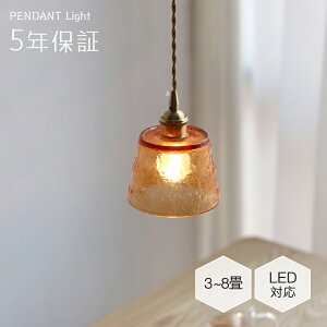 y_gCg  KX g 1 ݉ VƖ ԐڏƖ k LEDd m Lb` Ɩ gC Ki |V[O _Ng[ dC _ Vv 킢 