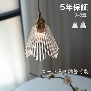 y_gCg  KX g 1 ݉ VƖ ԐڏƖ k LEDd m Lb` Ɩ gC Ki |V[O _Ng[ dC _ Vv 킢 