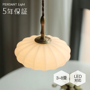 y_gCg  KX g 1 ݉ VƖ ԐڏƖ k LEDd m Lb` Ɩ gC Ki |V[O _Ng[ dC _ Vv 킢 