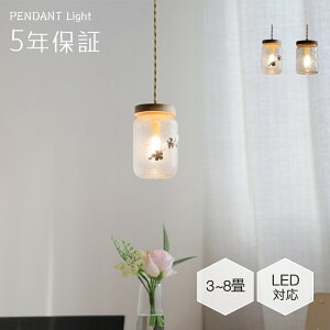 y_gCg  KX g 1 ݉ VƖ ԐڏƖ k ~` c _ LEDd m Lb` Ɩ gC Ki |V[O _Ng[ dC _ V