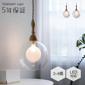 yr[Ttzy_gCg  KX g 1 ݉ VƖ ԐڏƖ k LEDd m Lb` Ɩ gC Ki |V[O _Ng[ dC _ 